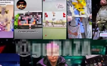 Фото: ТГ силовиков