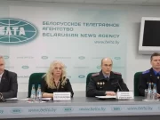 Фото: БелТА