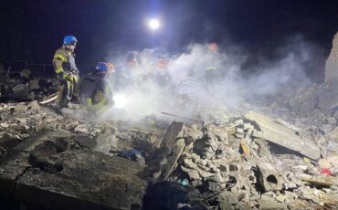 Фото: t.me/dsns_telegram