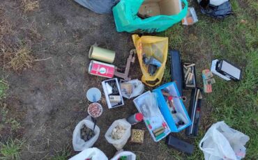 Фото:ТГ-канал 