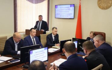 Фото: телеграм-канал 