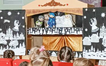 Во время премьеры. Фото: Пинский телеграм