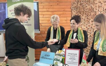 Фото: Пинский телеграм