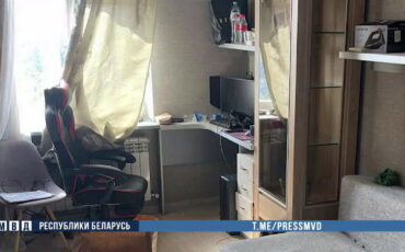 Скриншот видео МВД