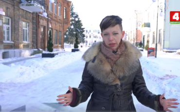 Скриншот из видео