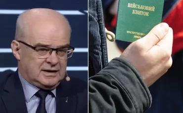 Коллаж УНИАН