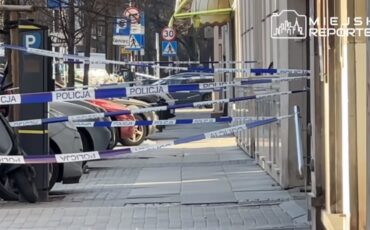 Место происшествия. Скриншот видео