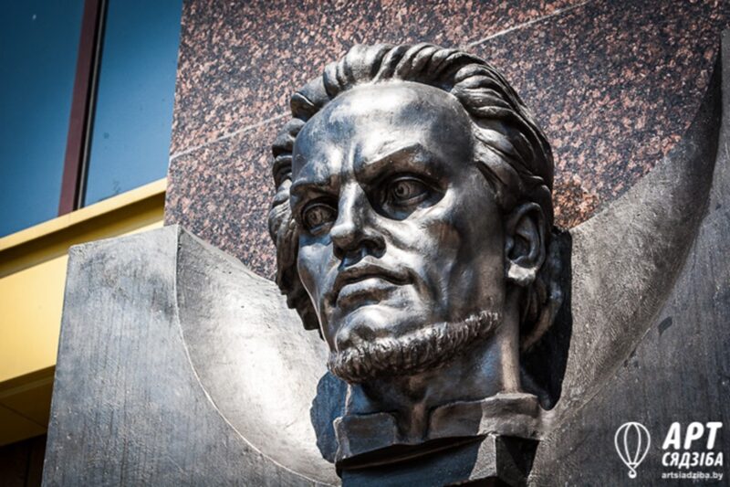 Барэльеф на вул. Каліноўскага ў Мінску Фота: 