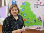 здымак Настаўніцкая газета