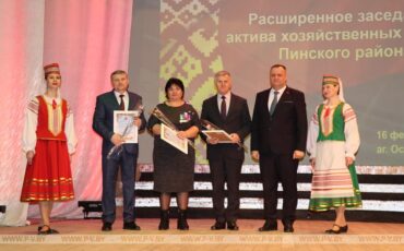 Во время заседания