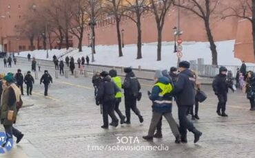 3 февраля 2024 года. Скриншот из видео