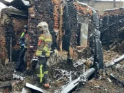 Фото: suspilne.media