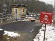 Пункт пропуска Верхний Теребежов-Городня в столинском районе был самым популярным у полешуков