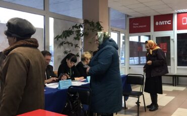 Фото: Столинский райисполком