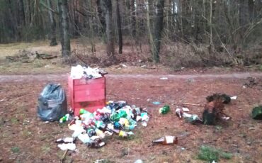 фото из соцсетей