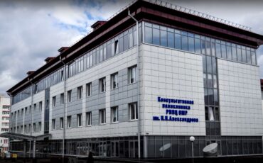 Фото: РНПЦ онкологии