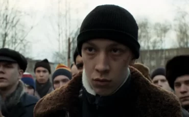 Кадр из сериала 