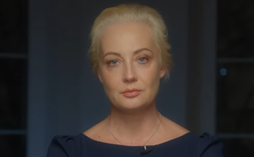 Скриншот видео