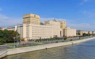 Минобороны России. Фото Википедиа