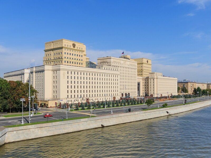 Минобороны России. Фото Википедиа