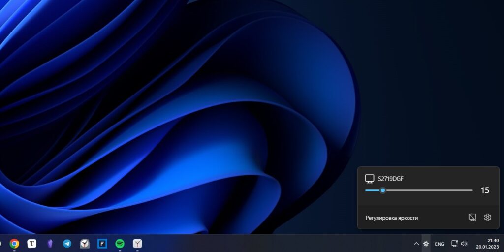 12 полезных программ для Windows 11, которые стоит попробовать