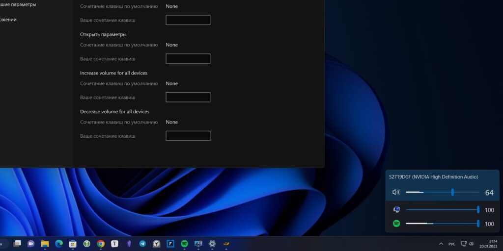 12 полезных программ для Windows 11, которые стоит попробовать