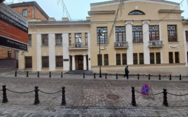 Здание ГУБОПиК МВД в центре Минска. Фото: 