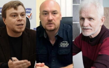 Владимир Лабкович, Валентин Стефанович и Алесь Беляцкий