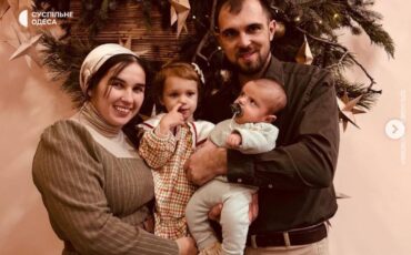 Анна Гайдаржи с сыном Тимофеем, мужем и дочерью