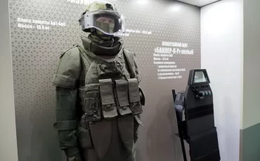 Иллюстративное фото: «СБ».