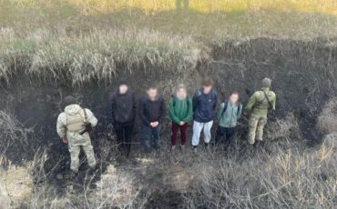 Фото: Южное региональное управление ГПСУ