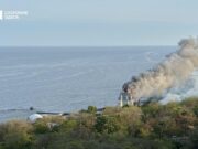 Фото Суспільне. Одесса