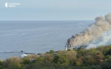Фото Суспільне. Одесса