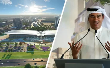 Умный город