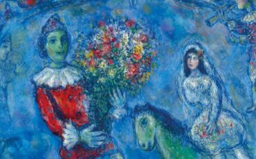 Фота: arthemisia.it.