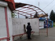 Фото из соцсетей