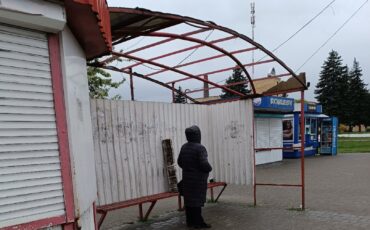 Фото из соцсетей