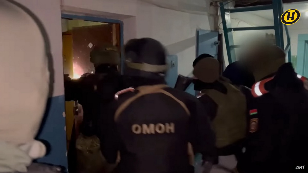 Скриншот эфира ОНТ 