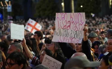 Митинг в Тбилиси против закона об 
