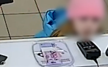 Скриншот из видео