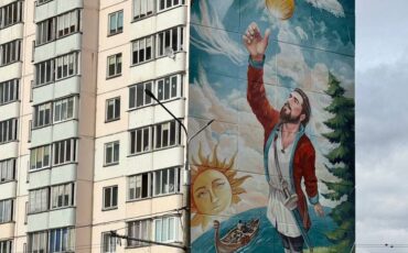 Фото из соцсетей