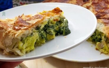 Пирог со шпинатом