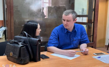 Фото: https://t.me/sotaproject