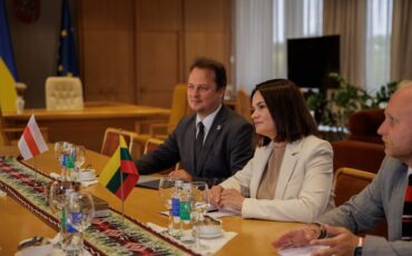 фото тг Светланы Тихановской