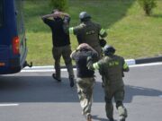 Фото: Пинский телеграм