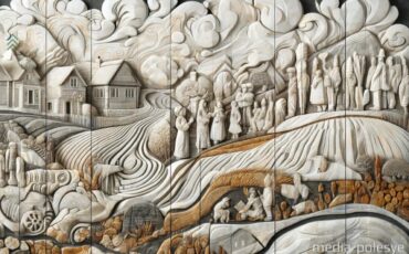 Иллюстрация Медиа-Полесье