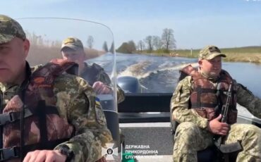 Украинские пограничники. Фото: Государственная погранслужба Украины