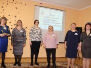 Участники конкурса