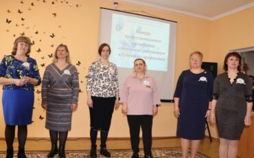 Участники конкурса