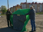 Скриншот из видео